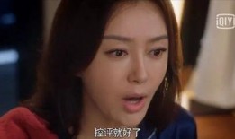 娱乐吃瓜酱电影介绍视频,揭秘电影幕后故事，带你领略光影魅力