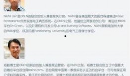 萍乡女人爆料新闻事件真相,真相背后引人深思