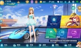 飞车手游最新爆料12月,爆料揭秘全新内容与激战升级