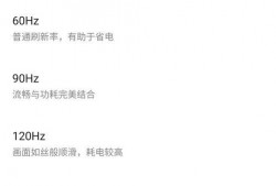 性与狂魔手机在线观看,手机在线惊悚揭秘