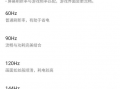 性与狂魔手机在线观看,手机在线惊悚揭秘