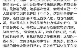娱乐吃瓜押韵文案,吃瓜群众笑翻天