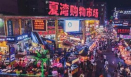 夏湾夜市街爆料案件最新,警方全力追查中