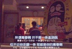 吃瓜爆料各校大瓜KTV不是娱乐圈,揭秘KTV背后的娱乐圈秘密