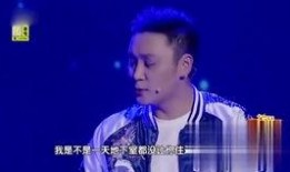 李东旭妹妹爆料了吗视频,揭秘背后真相