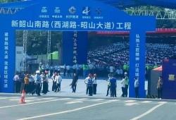 长沙爆料最新,揭秘城市热点事件背后的真相