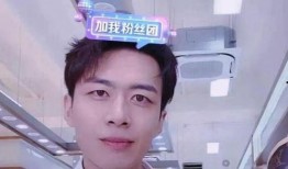 王梓耀前女友爆料视频播放,揭秘背后真相