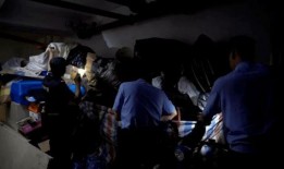 太空杀劫匪爆料视频大全,揭秘神秘宇宙盗贼的惊险冒险