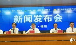 鹏飞集团爆料新闻最新消息,揭秘企业转型背后的故事