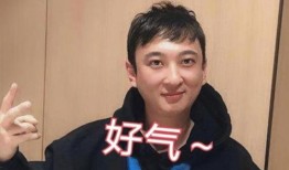 王思聪最新爆料孙艺宁