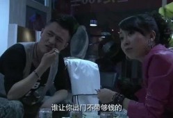 女子爆料家产视频大全,揭秘豪门背后的真实生活