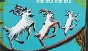 辛巴爆料三只羊内幕完整视频,揭秘背后惊人真相