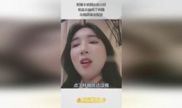 吃瓜最新事件爆料女孩子,揭秘近期热点事件中的女主角