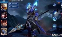 王者5皮肤最新爆料,揭秘最新爆料，五大皮肤惊艳亮相！