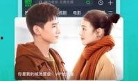 热点美女爆料视频下载软件,一键获取，畅享视觉盛宴