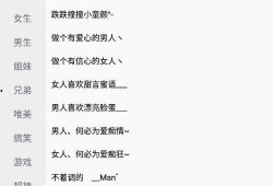 吃瓜娱乐网名大全霸气,揭秘吃瓜娱乐网名大全中的霸气风采