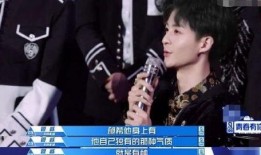 张泽禹最新爆料,娱乐圈背后的惊人真相