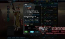 游戏武器爆料大全最新,最新神兵利器盘点