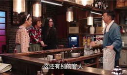 深夜食堂全集在线观看,温馨治愈，美食相伴，全集在线观看之旅