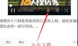 今日头条香肠爆料视频,食品安全背后的惊人真相