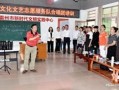 雷州市今日一线爆料电话,揭露民生热点，守护市民权益