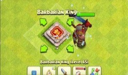 蛮王新皮肤爆料最新版,狂野风暴来袭，神秘力量觉醒！