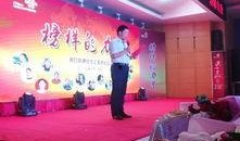 周口联通员工爆料最新版,揭秘联通神秘新举措！