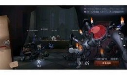 先知爆料视频,视频内容深度解析