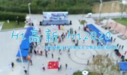 咸阳高新区爆料案件最新,揭秘背后惊人真相