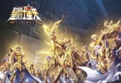 星矢王者爆料最新消息,神秘事件即将揭晓，宇宙命运悬于一线！