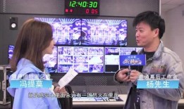 梅州网红记者爆料视频,揭秘当地热点事件背后的真相