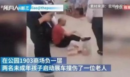 西安孕妇爆料事件视频曝光,视频曝光引发社会关注与热议