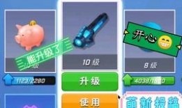 逃跑吧少年最新角色爆料视频,神秘面纱下的神秘力量！