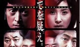 伦理电影免费在线观看,免费在线观看经典伦理电影精选