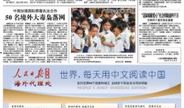 新闻线索爆料通报模板怎么写,XX事件进展及处理结果