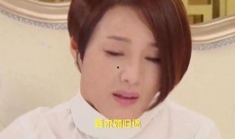 网红前男友爆料视频焕儿,焕儿真实面目大揭秘