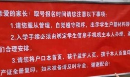 扬州新闻热点爆料最新,专家称或为古代名人遗迹！