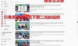 呱呱爆料胡连馨最新视频今天节目,今日节目精彩瞬间回顾