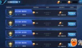 第2期星耀爆料视频下载,揭秘明星幕后故事与精彩瞬间