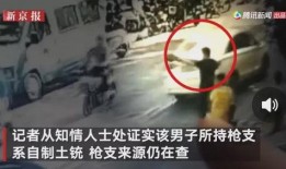 榆次黑哥爆料事件视频曝光,视频曝光引发社会关注