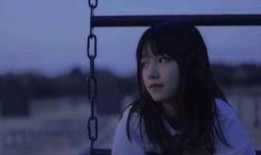 白太阳无删减在线观看,无删减版深度揭秘，在线观看全视角呈现