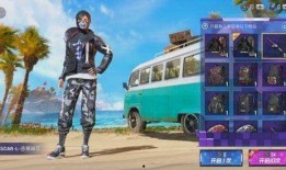 最新军需返场爆料消息,揭秘最新返场爆料，装备升级等你来战！