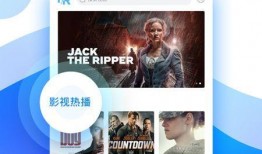 新闻爆料歌曲搞笑视频下载,新闻爆料引发网络狂欢