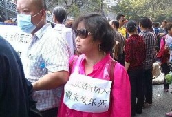 重庆病人爆料事件最新情况,真相逐步浮出水面，医疗争议引关注