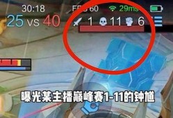 东皇教官爆料视频