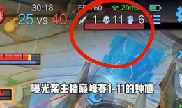 东皇教官爆料视频