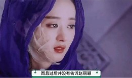 黑料女王被爆料视频,揭秘背后惊人真相