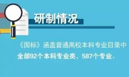 警方热点爆料新闻内容有哪些,最新案件追踪与安全警示