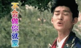 娱乐圈吃瓜数月,数月吃瓜大揭秘