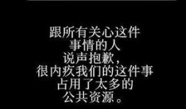 五莲徐八月最新爆料,揭秘背后惊人真相！
